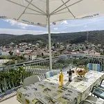 Διαμέρισμα Bilo Marina